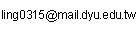 mail