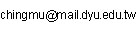mail